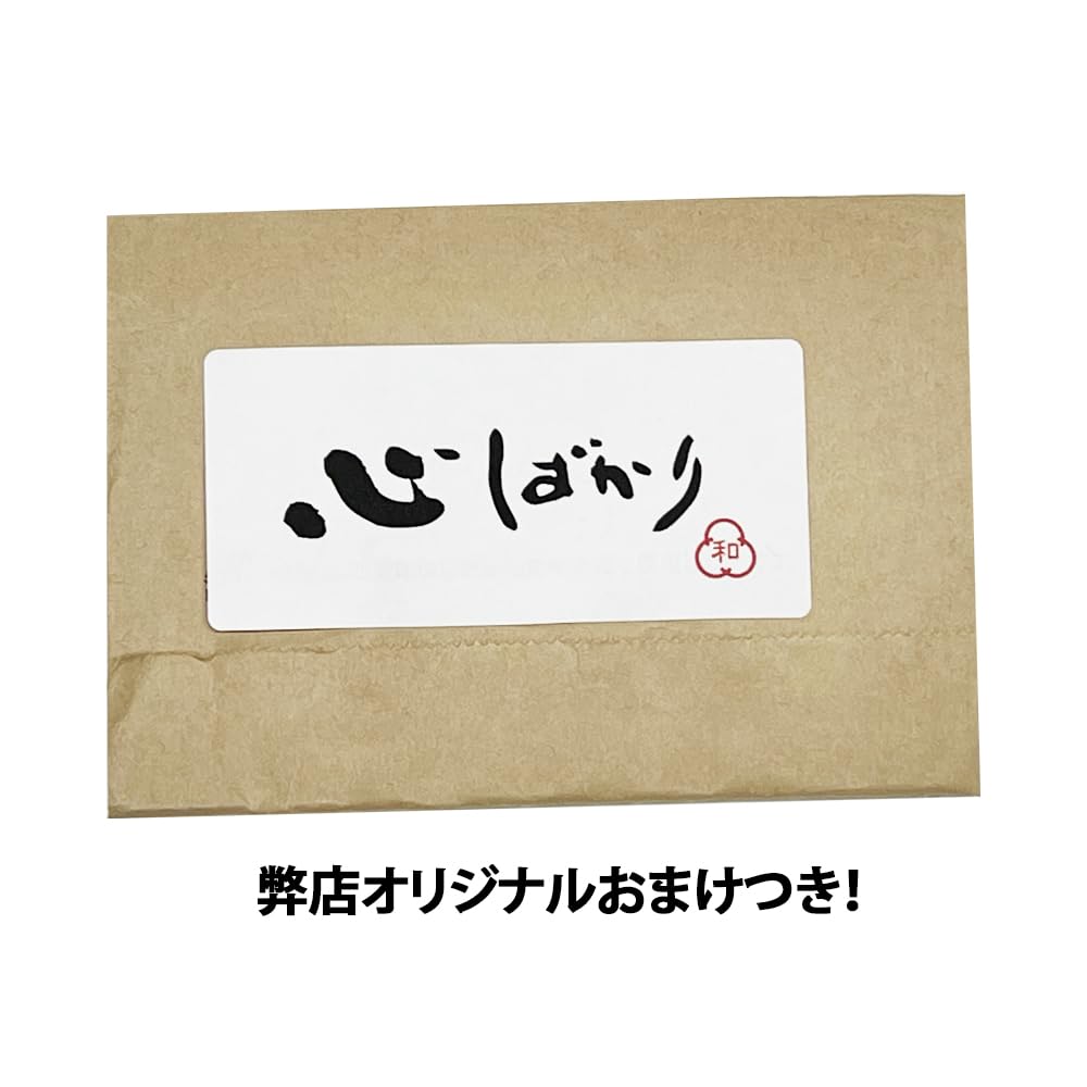 Amazon.co.jp: 軽井沢倶楽部 700ml 43度 2016年製 ジャパニーズ